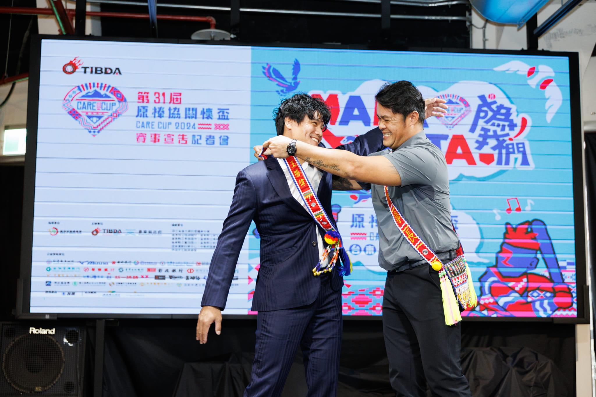理事長交接